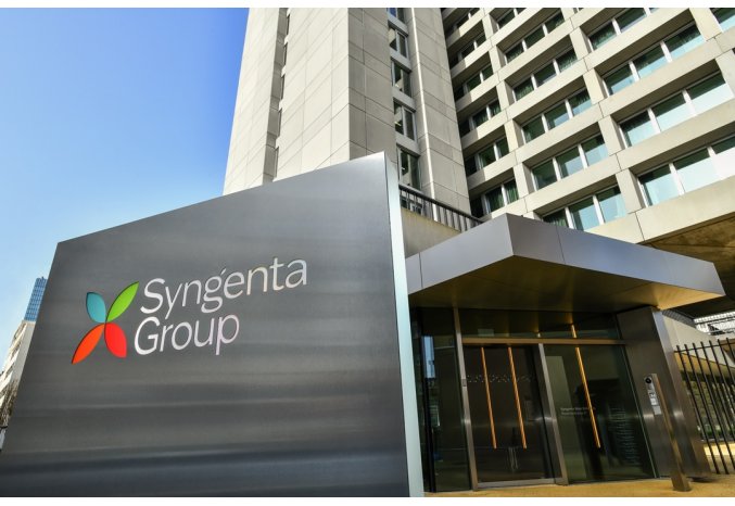 Syngenta Group Basel HQ Exterior